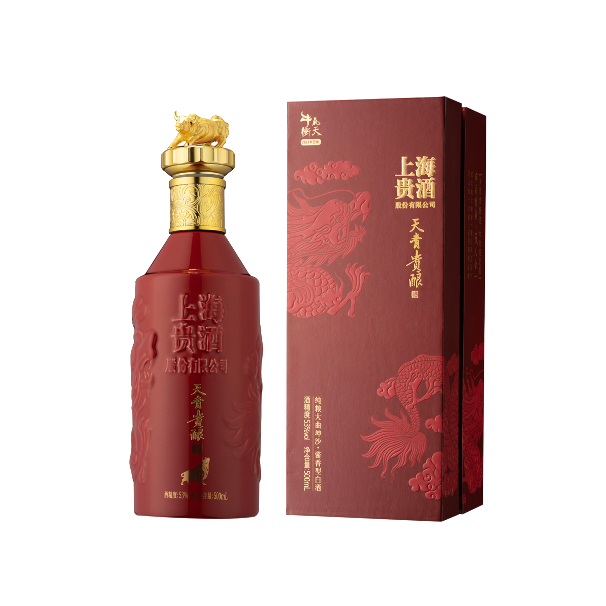 天青贵酿酒·牛年限定版 天青贵酿酒·牛年限定版